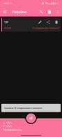 1080x2376