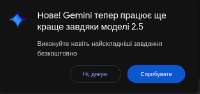 487x231