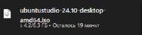 286x72