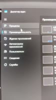 478x850