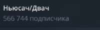 289x87