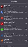338x560