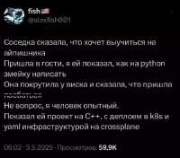 500x442