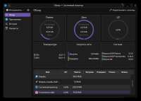 1070x768