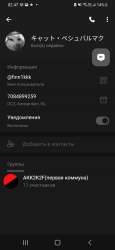 1080x2340