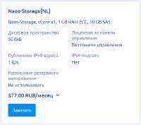 438x388