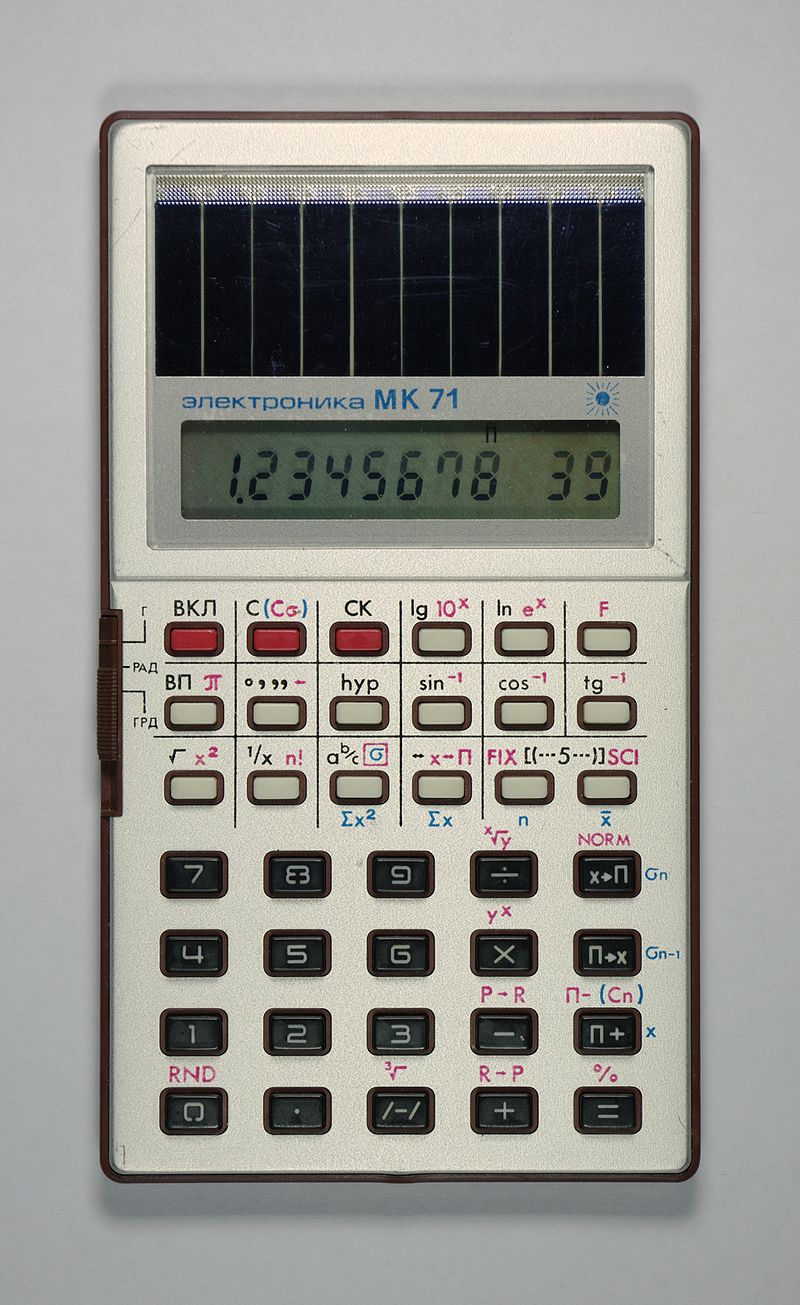 800x1305
