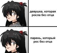 1080x1013