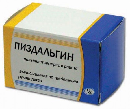450x378