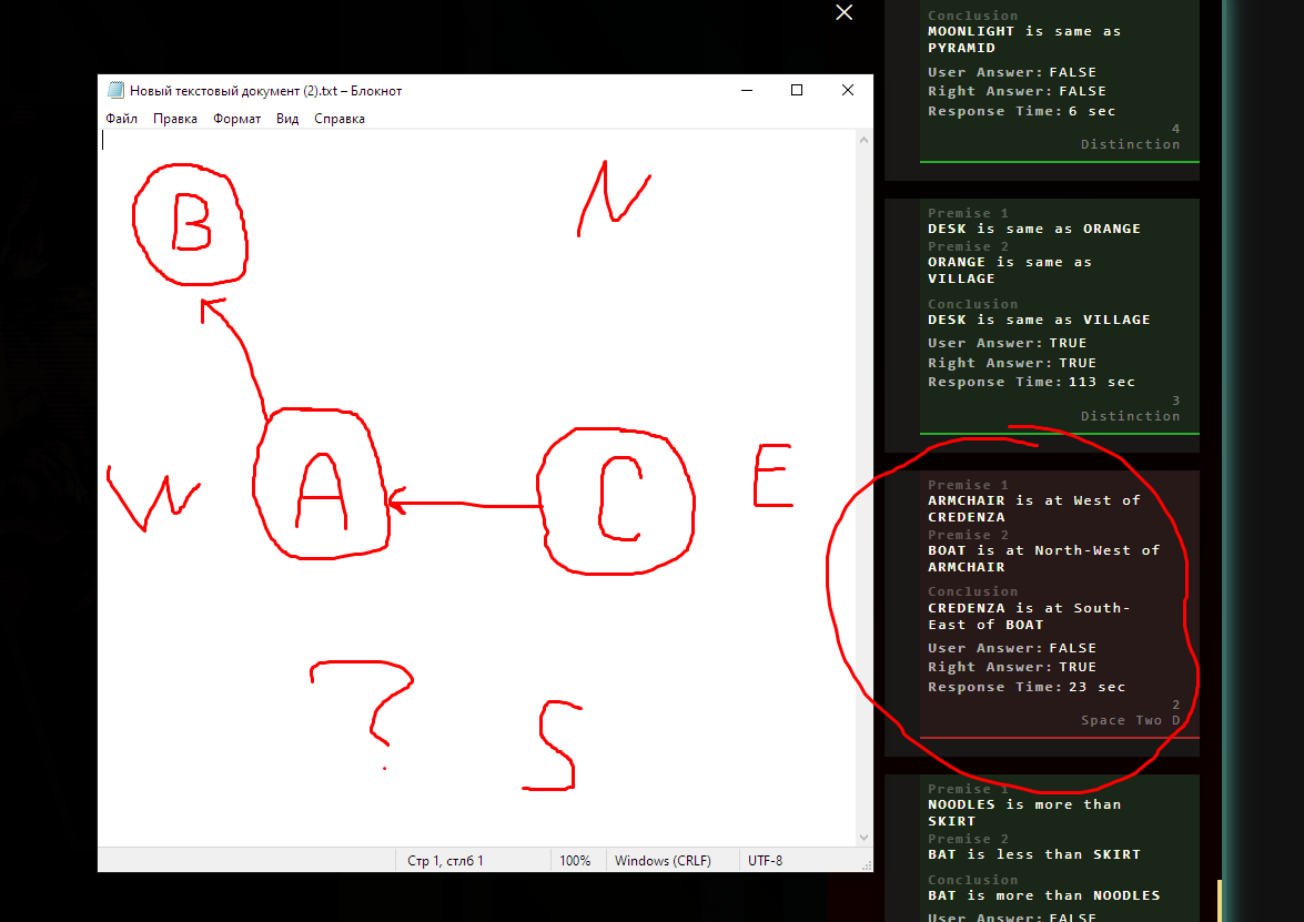 1175x831