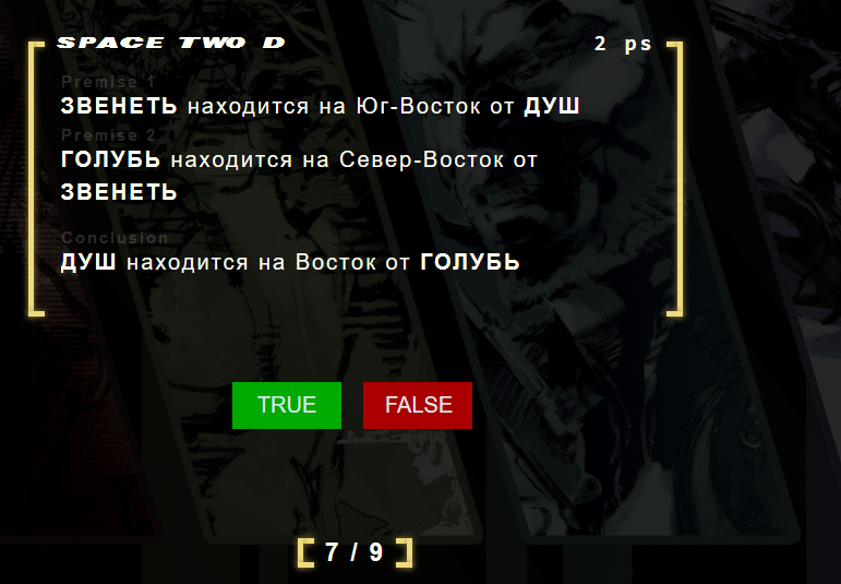 771x535