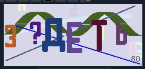 564x268