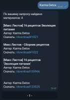 720x1019