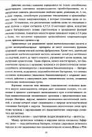 690x1024
