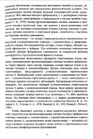689x1024