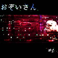 1080x1080