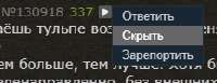 233x90
