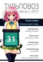 417x590