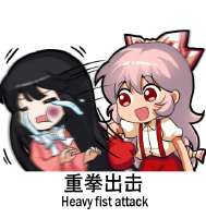 462x488
