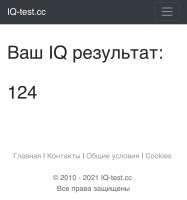 1242x1325