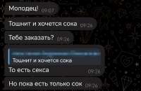 1080x704