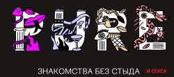 1454x650