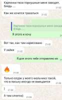 798x1280