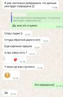 828x1280