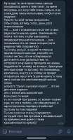 668x1280