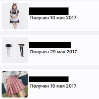 378x377
