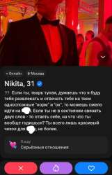 747x1157