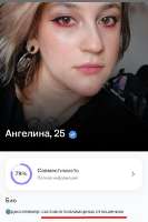 433x649