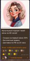 630x1280