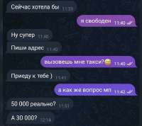 590x526