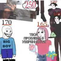 1096x1091