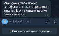 1080x663