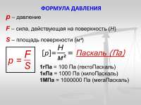 1150x864