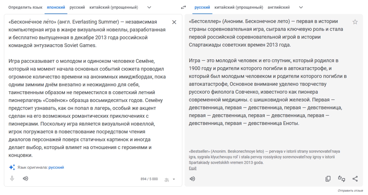 1280x679