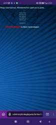 1080x2400