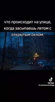 464x848