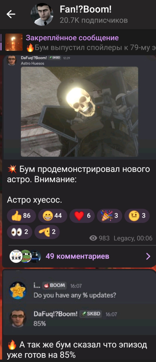 526x1219