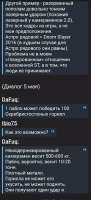 488x1066