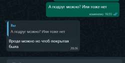 549x277