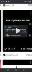 720x1600