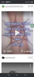 720x1600