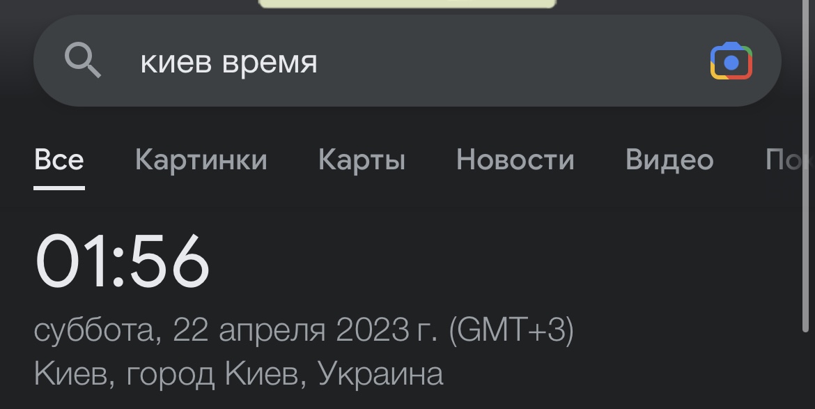 1170x587
