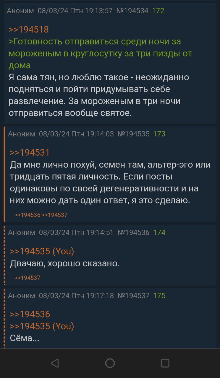 744x1280