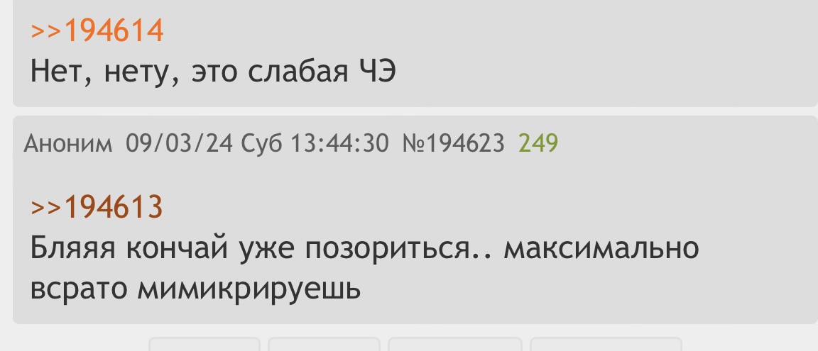 1152x495