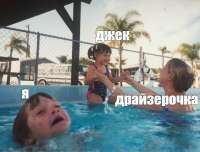 747x569