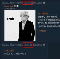 384x378